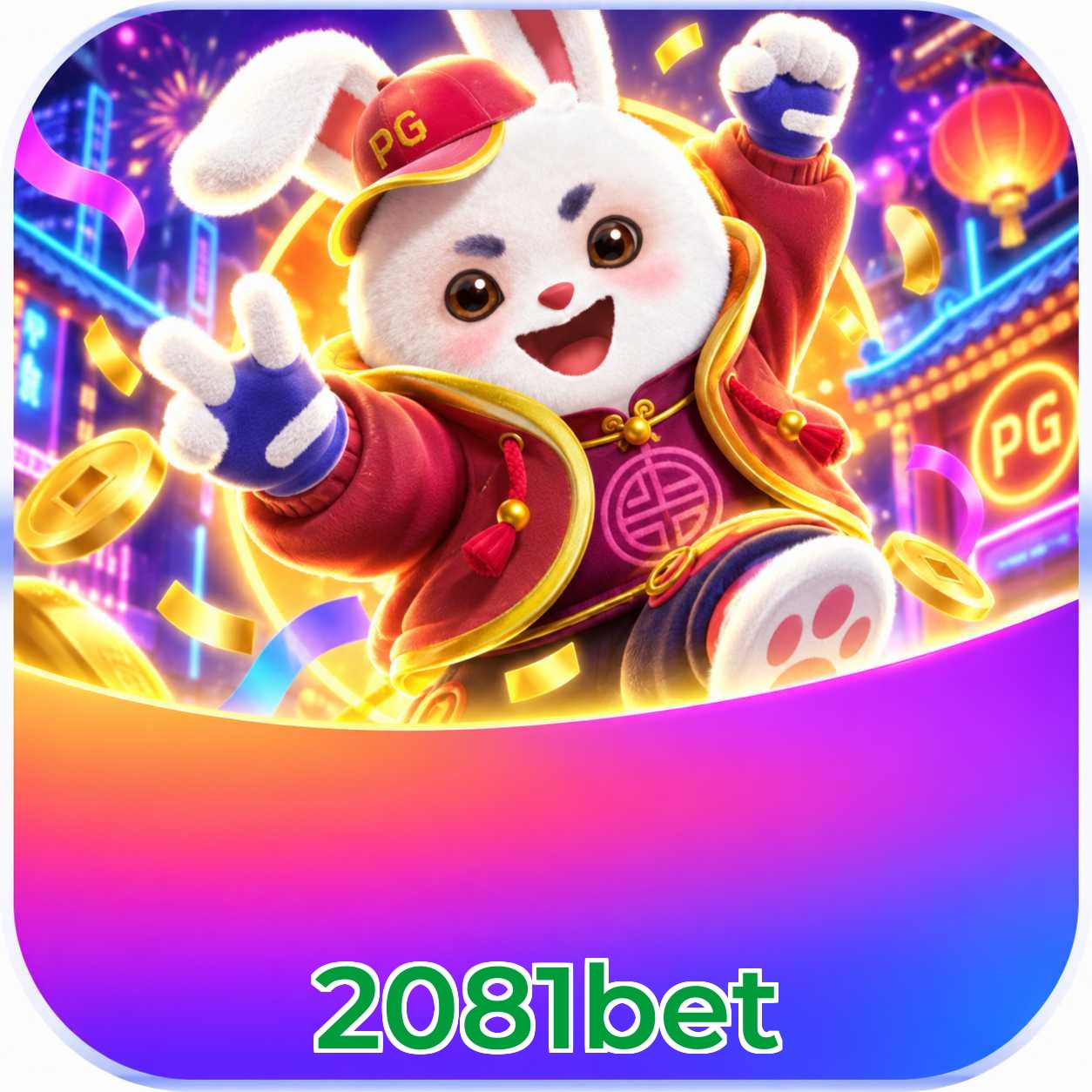 Análise de slots Plushie Frenzy na 2081bet